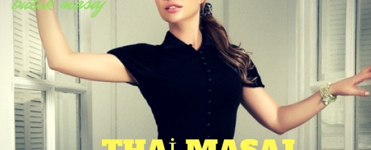 Thai Masaj – Tembeller İçin Yoga